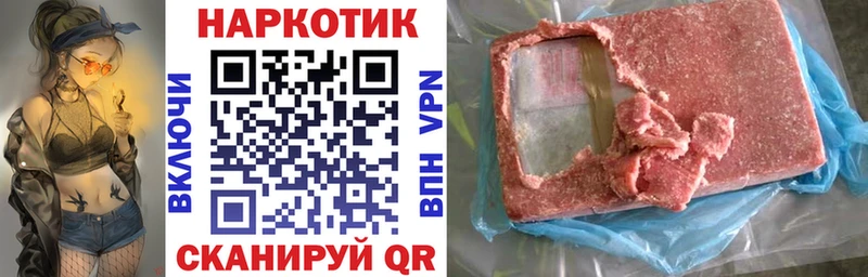 Альфа ПВП Выкса