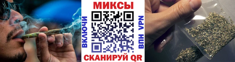 БУТИРАТ BDO 33%  Купить где  Выкса 