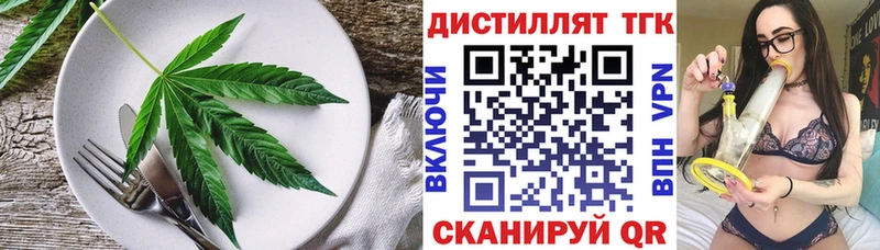Canna-Cookies марихуана  Купить  Выкса 