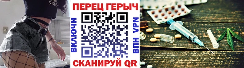 ГЕРОИН белый  Купить где  Выкса 