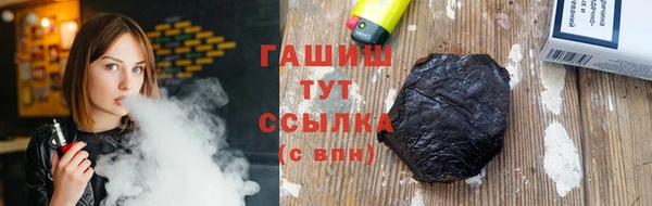 спиды Верея