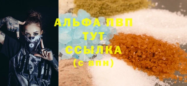 МДПВ Верхнеуральск