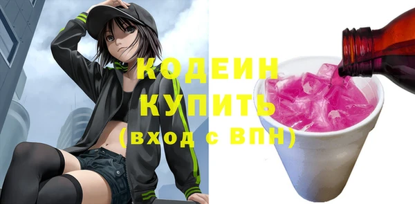 a pvp Богородицк