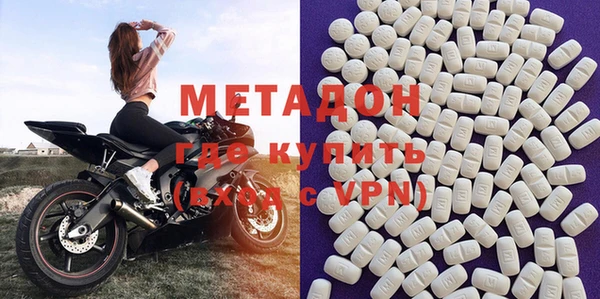 a pvp Богородицк
