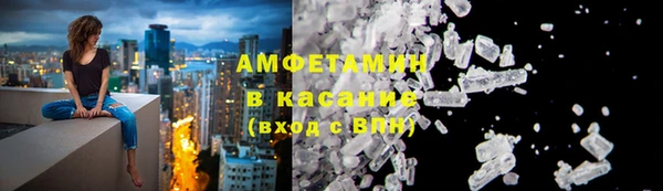 МДПВ Верхнеуральск