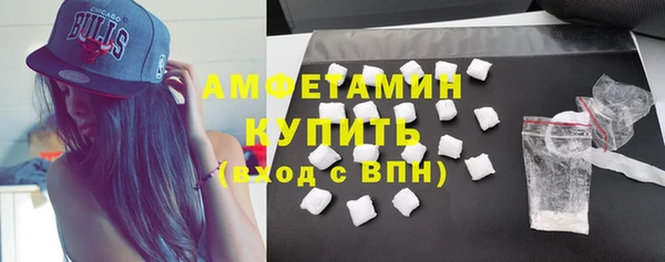 mdpv Богданович