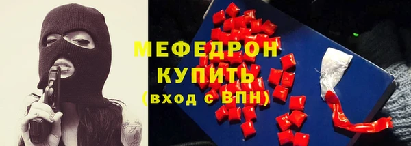 mdpv Богданович