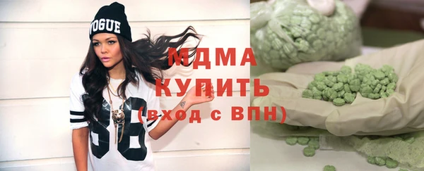 МДПВ Верхнеуральск