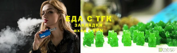 MDMA Богородск