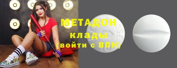 mdpv Богданович