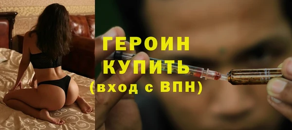 mdpv Богданович