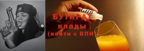 mdpv Богданович