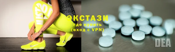 МДПВ Верхнеуральск