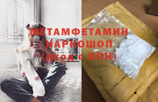 mdpv Богданович