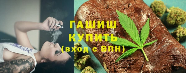 a pvp Богородицк