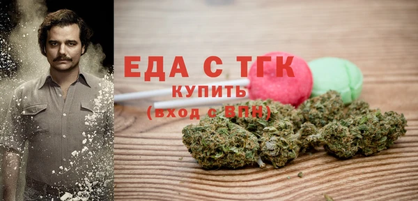 МДПВ Верхнеуральск