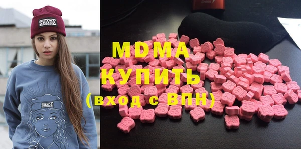 mdpv Богданович