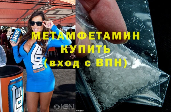 a pvp Богородицк