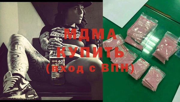 a pvp Богородицк