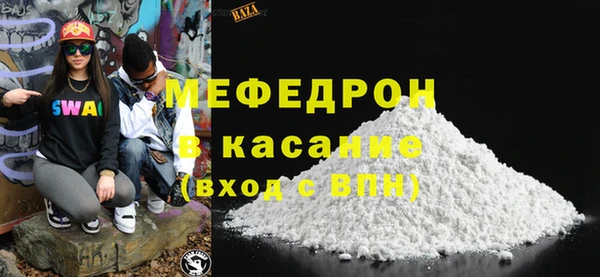 mdpv Богданович