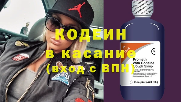 a pvp Богородицк