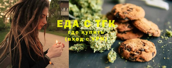 МДПВ Верхнеуральск