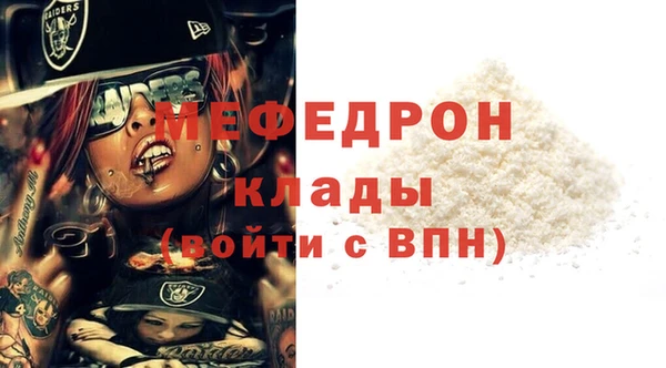 a pvp Богородицк