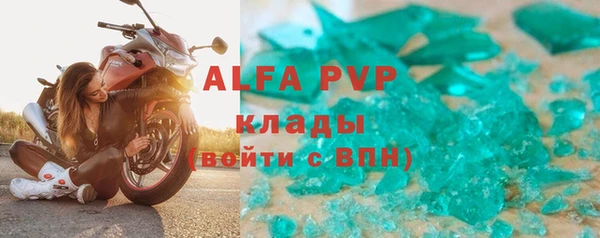 МДПВ Верхнеуральск
