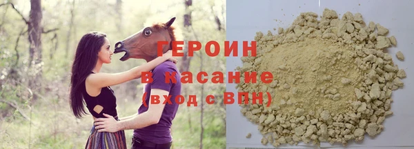 МДПВ Верхнеуральск
