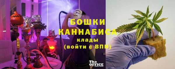 MDMA Богородск